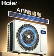风管机空调哪款最省电又好用？五款省电风管机价值拆解