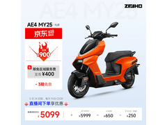 ZEEHO AE4 Max MY25直降1550元