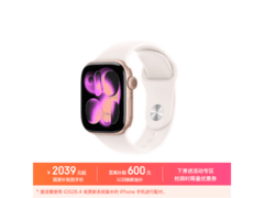 Apple Watch S11 42mm GPS版直降600！