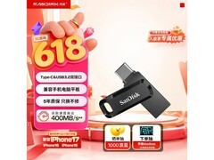 闪迪128GB Type - C U盘DDC3低至125元
