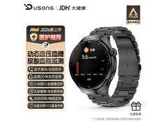 杜颂无创智能健康监测手表