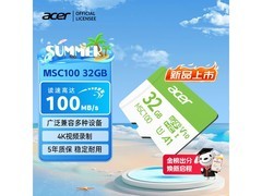 PREDATOR宏碁32GB TF卡34.9元