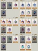 问剑长生零氪屯资源攻略