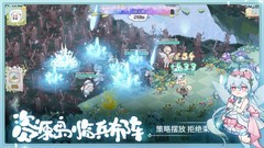 奇幻森林岛首周新手任务全攻略