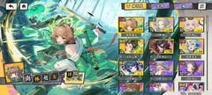 黄金四目新手避坑攻略