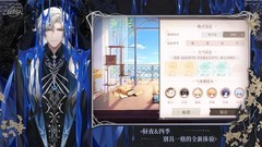 低配毒队通关技巧