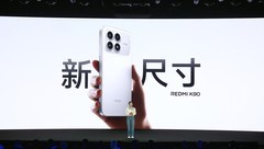 2599元起把低音带到手机 REDMI K90系列发布会汇总