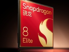 REDMI K90价格公布，2599元起售