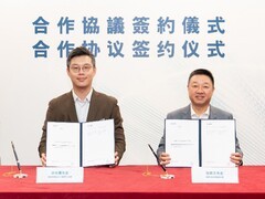 香港宽频企业方案联手瑞数信息强化企业安全防护 共筑反勒索与数据安全防线