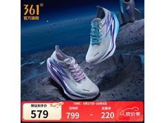 361°飞燃4男跑鞋579元抢