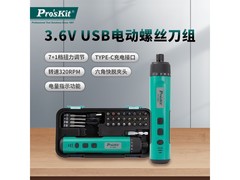 ProsKit宝工电动螺丝刀立减后低至99.27元