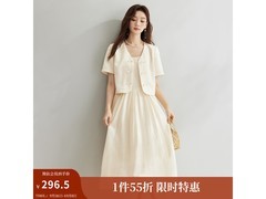 INMAN茵曼夏季中式国风两件套低至296元