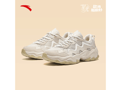 安踏男士奥特莱斯星光老爹鞋低至126元