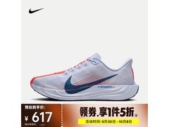 NIKE耐克41码跑步鞋5折低至617元
