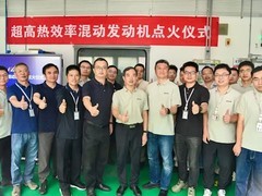 东风汽车发布热效率48%新一代马赫发动机