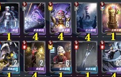 漫威对决：零氪五本红卡组攻略