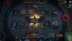 恶魔秘境：天才占星师玩法揭秘