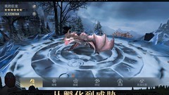 阿瓦隆之王：神器玩法全解析