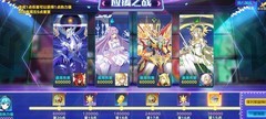 奥拉星星灵应援阵容推荐