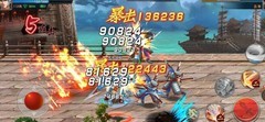 三国战纪2：无双马超攻略