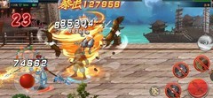 三国战纪2：无双马超攻略