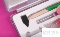 DIY迷你工具箱：小巧实用