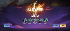 航海王热血航线：鹰眼压起身通关技巧