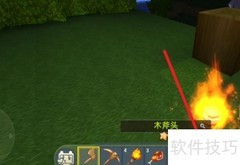 迷你世界工具箱去哪了？