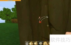 迷你世界新版本工具箱制作指南
