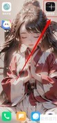 录音专家音频提取位置指南
