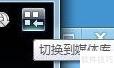 CD音乐提取最快方法