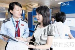 鉴证与非鉴证业务区别解析