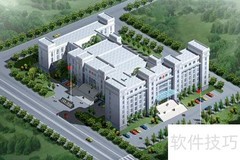 业务用房定义及常见类型