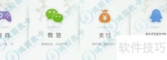 2015业务解冻激活指南