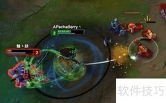 亚索EQ闪技巧速成