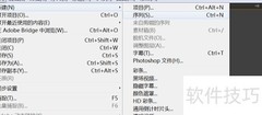 Premiere EQ平衡器调音技巧