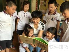 山东优质学前教育学校推荐