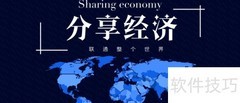 2019服装网店生存指南