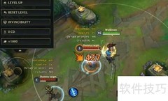 亚索EQ闪技巧全解析