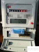 燃气费突增？快速排查方法