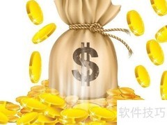 宜人贷提前还款技巧
