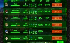 辐射：避难所生存模式废土返程 timing 技巧