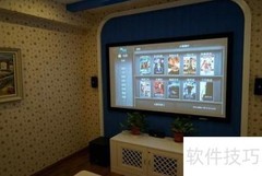 微影院建设关键要素解析