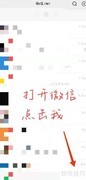 燃气费缴纳方法指南
