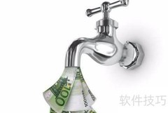 如何查询水费用户编号