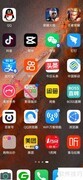 手机缴纳天然气费方法