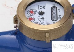 水费突增？教你快速应对