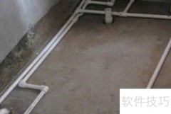 水费突增？教你快速应对