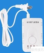 燃气报警保安全