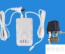 燃气报警保安全